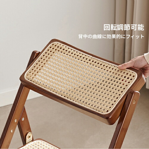 楽天市場】【レビュー特典】ダイニングチェア ラタンチェア 折りたたみ