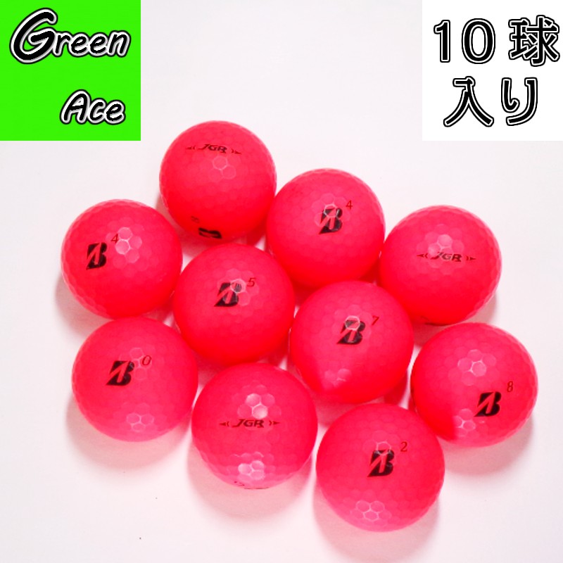 楽天市場】ブリヂストン TOUR B JGR ラバー 10球 赤 マットレッド