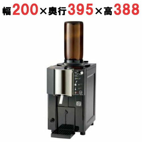 楽天市場】taiji 酒燗器 キャッパーの通販