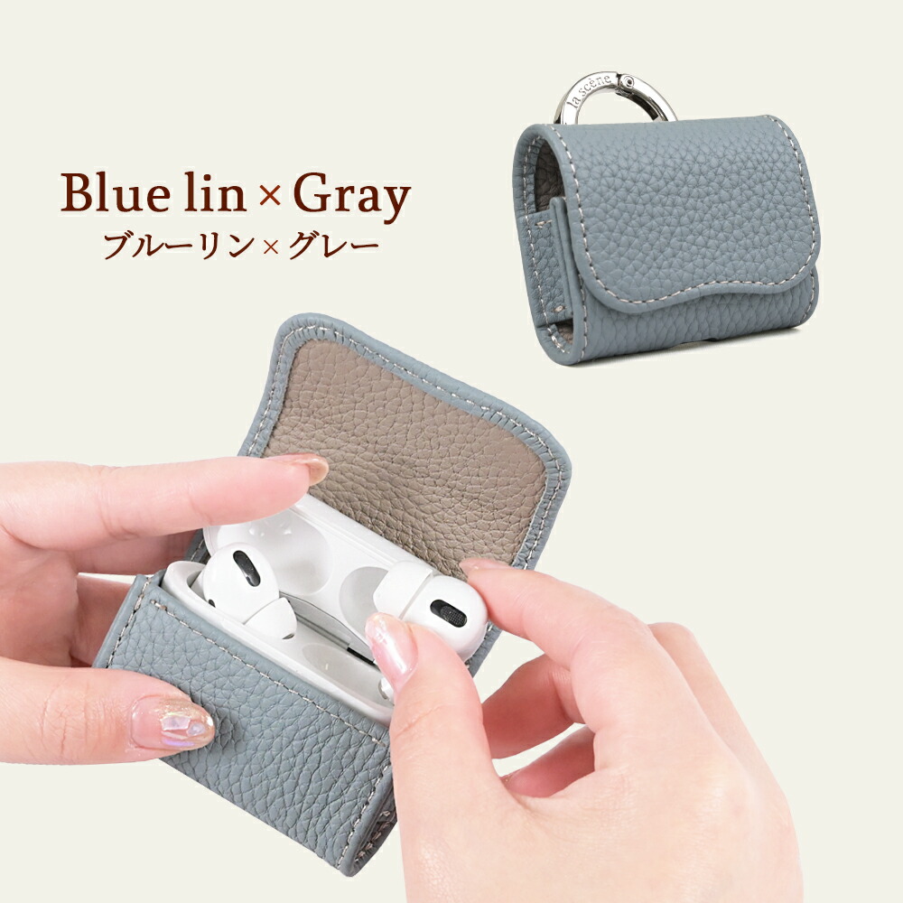 楽天市場】AirPods Pro 第3世代 ケース AirPods 3 ケース AirPods Pro