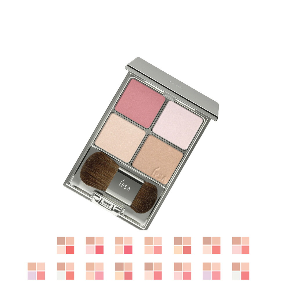 楽天市場】IPSA/イプサ デザイニング フェイスカラーパレット 7.2g