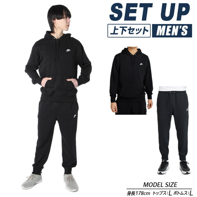 楽天市場】【全品対象最大3万ポイント還元＆10％OFF！ 3/4 20:00〜3/11