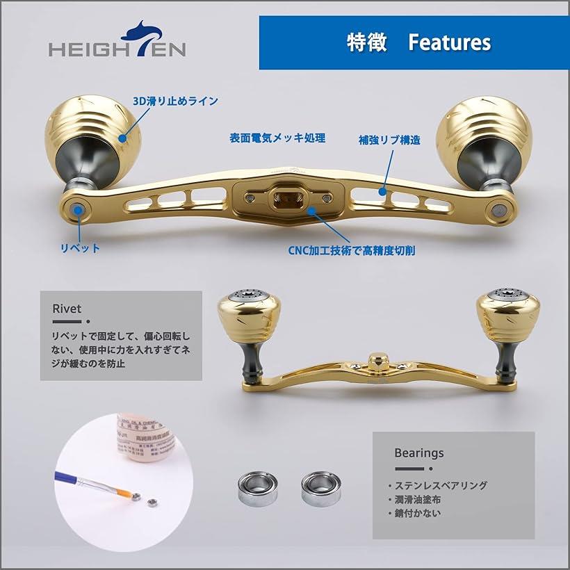 楽天市場】ベイト リール ハンドル シマノ ダイワ アブガルシア 通用