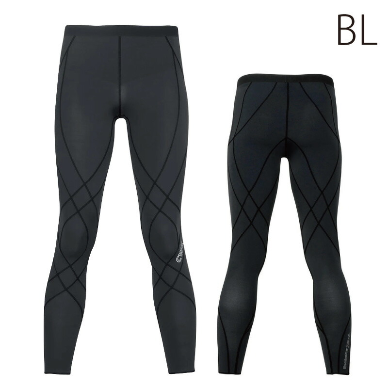 楽天市場】15％OFF ワコール スポーツタイツ cwx CW-X メンズ 男性用