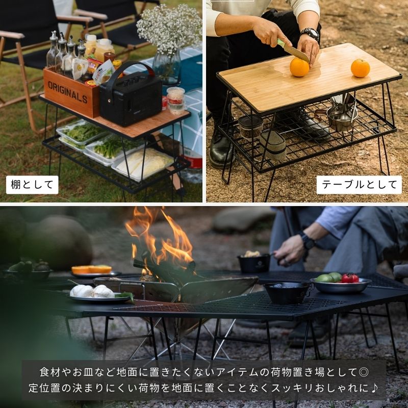 楽天市場】【公式】キャンピングムーン CAMPINGMOON フィールドラック