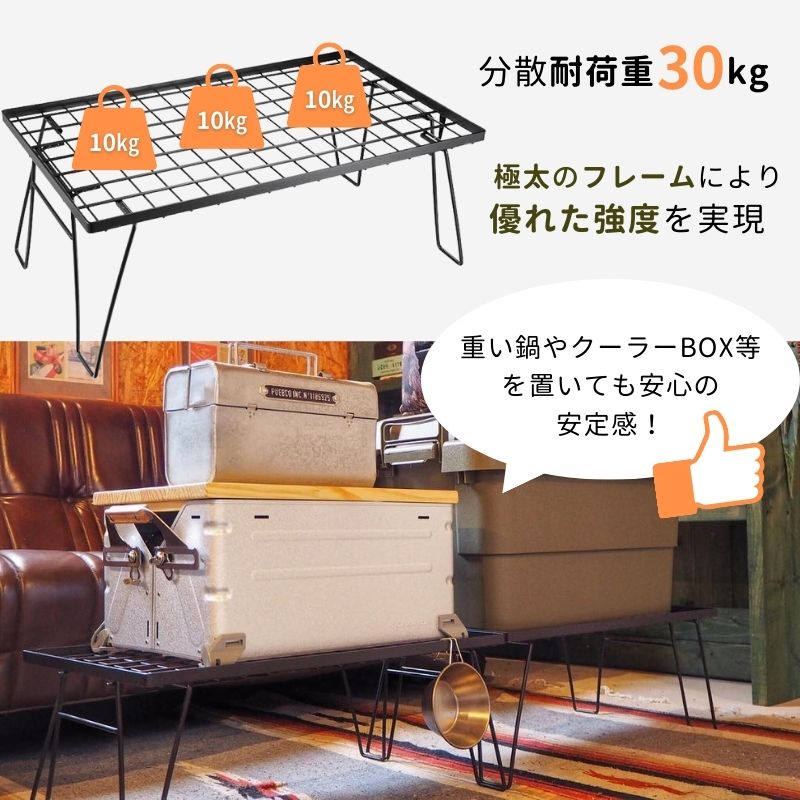 楽天市場】【スーパーSALE限定｜10％OFF＋P2倍】キャンピングムーン