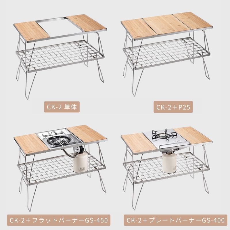 楽天市場】【スーパーSALE限定｜P2倍＋まとめ割】キャンピングムーン