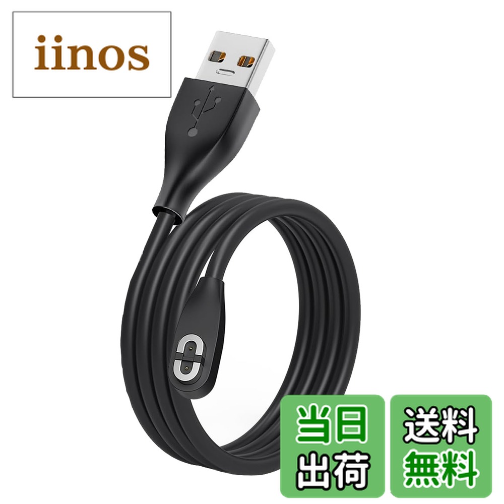 Shokz openrun pro s810」の人気商品一覧 | 安い商品を通販サイトから