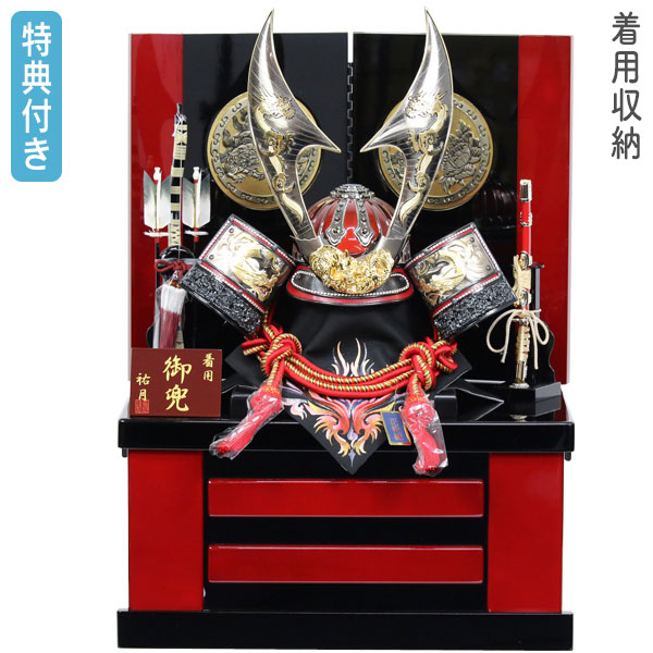 楽天市場】ハヤブサ 兜の通販
