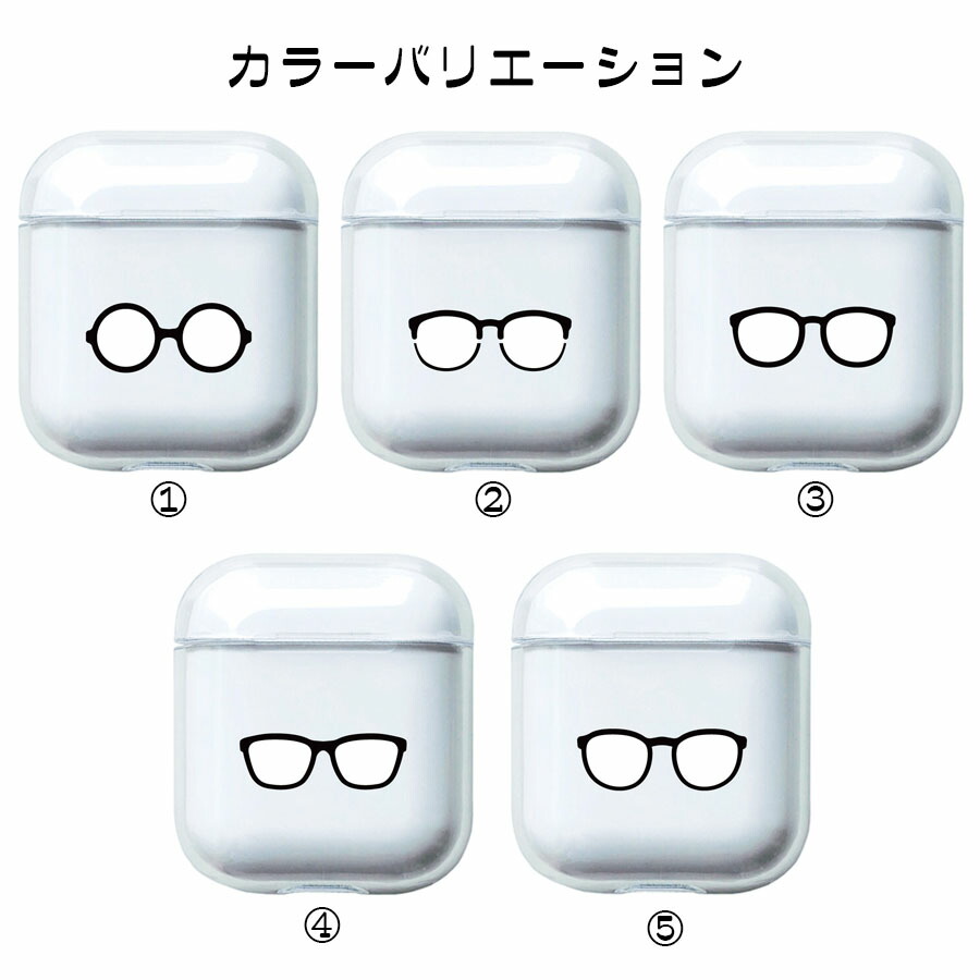 楽天市場】AirPods ケース AirPods Pro 2 AirPods 4 AirPods 第3世代