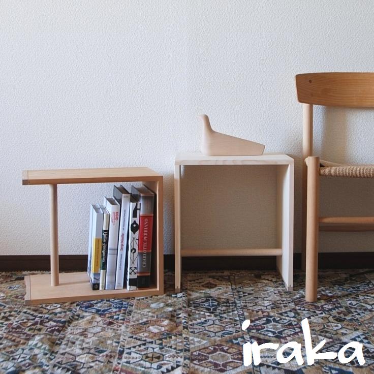 楽天市場】マックス・ビル Max Bill Ulm Stool ウルムスツール : iraka