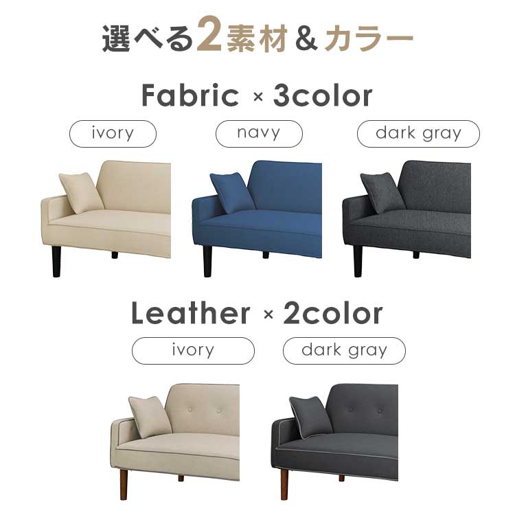 楽天市場】【公式】ソファー 2人掛け おしゃれ かわいい