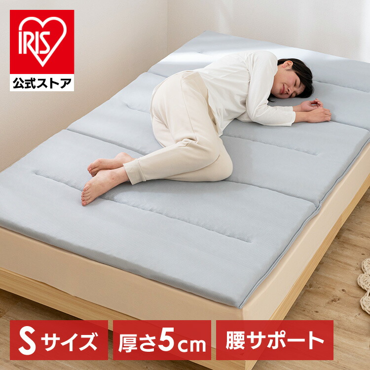 楽天市場】＼最大12％OFF／【開梱設置サービス対象】【公式