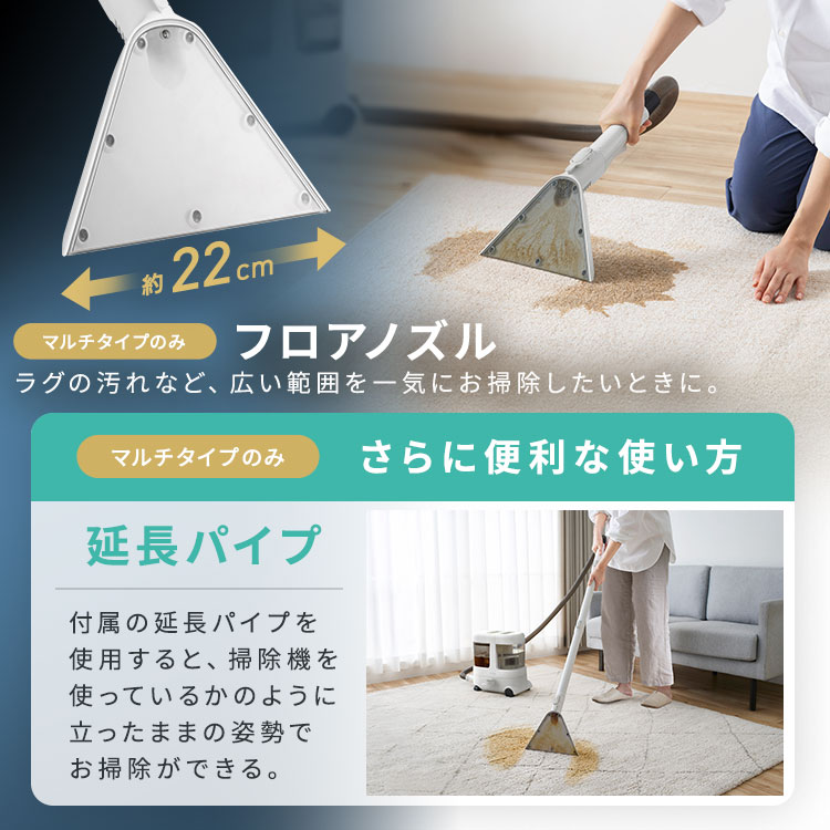 楽天市場】【公式】リンサークリーナー 車 カーペットクリーナー