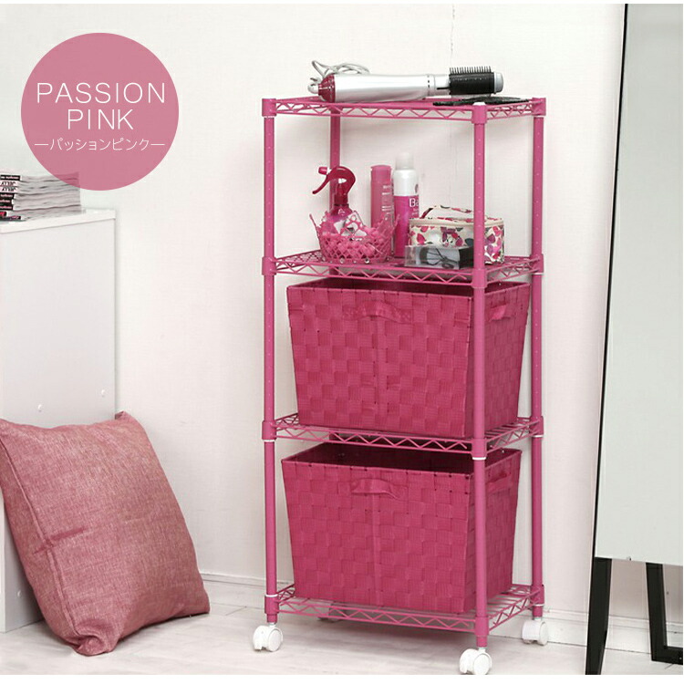 楽天市場】【公式】スチールラック メタルラック 4段 幅44.5cm 収納