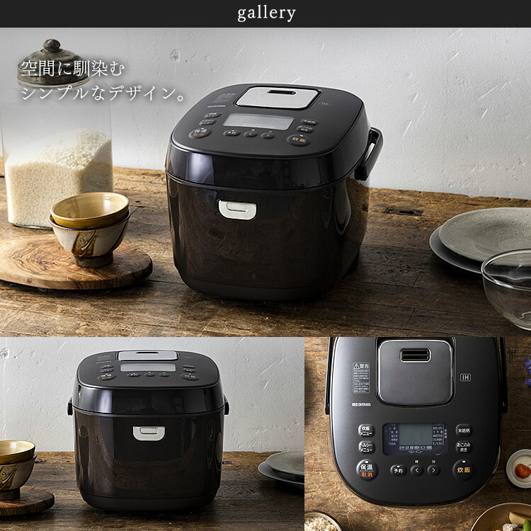 楽天市場】＼17％OFF／炊飯器 1升 IHジャー炊飯器10合 KRC-IK10-T