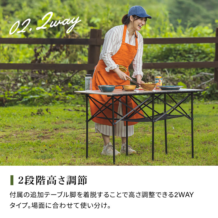 楽天市場】【公式】[CAMPHACKで紹介されました]アウトドアテーブル