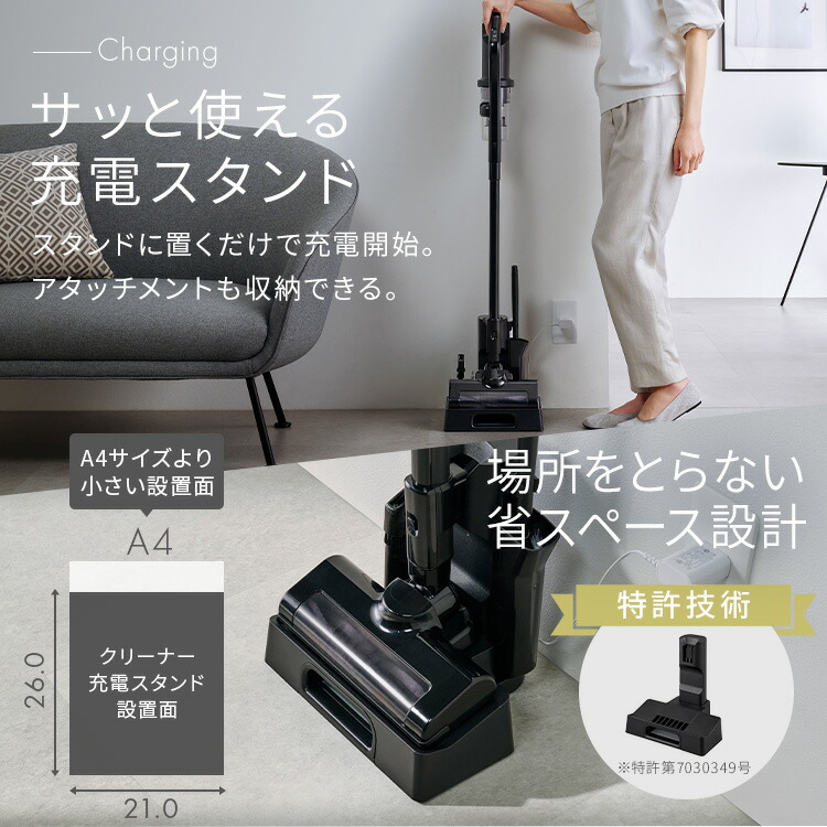 楽天市場】【公式限定2年保証】除機 コードレス サイクロン アイリス