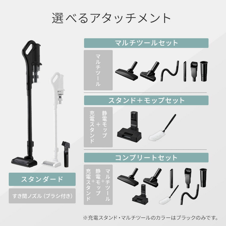 楽天市場】【公式限定2年保証】除機 コードレス サイクロン アイリス