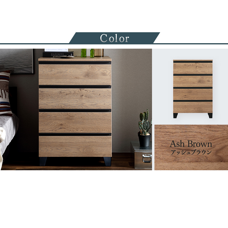 楽天市場】＼最大18％OFF／【組立設置対象】【公式】チェスト たんす