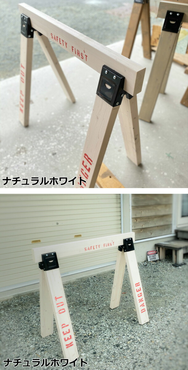 楽天市場】【最大1000円OFFクーポン!枚数限定】文字入れ ソーホース