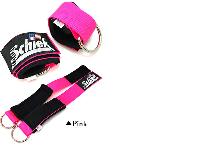 楽天市場】Schiek シーク アンクルストラップ 全5色 左右1組セット 筋