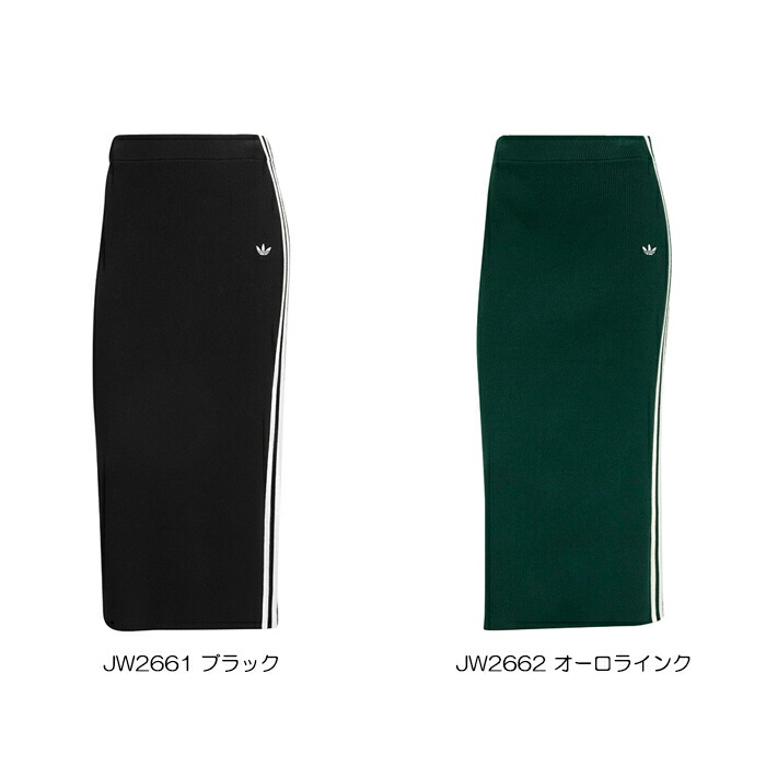 楽天市場】【SALE/20%OFF】adidas Originals アディダス オリジナルス