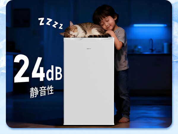 楽天市場】【3/8 SS応援☆過去最安値⇒19,990円】SAMKYO 冷凍庫 65L 2