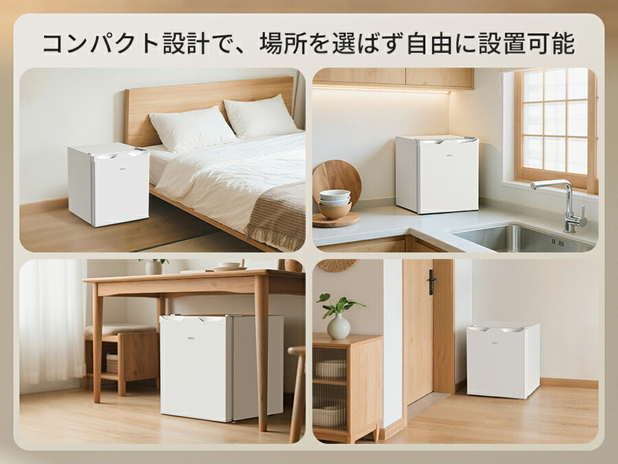 楽天市場】【3/5 SS応援P2倍☆最安値⇒11,990円】SAMKYO 冷蔵庫 48L