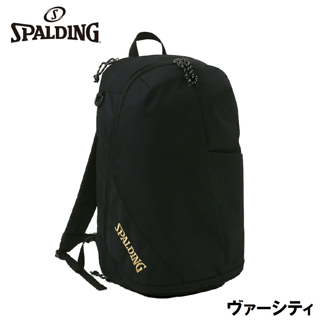 楽天市場】バスケットボール 7号（容量（アウトドア・スポーツバッグ