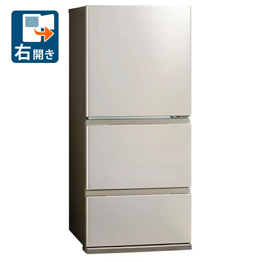 楽天市場】アクア 272Lの通販