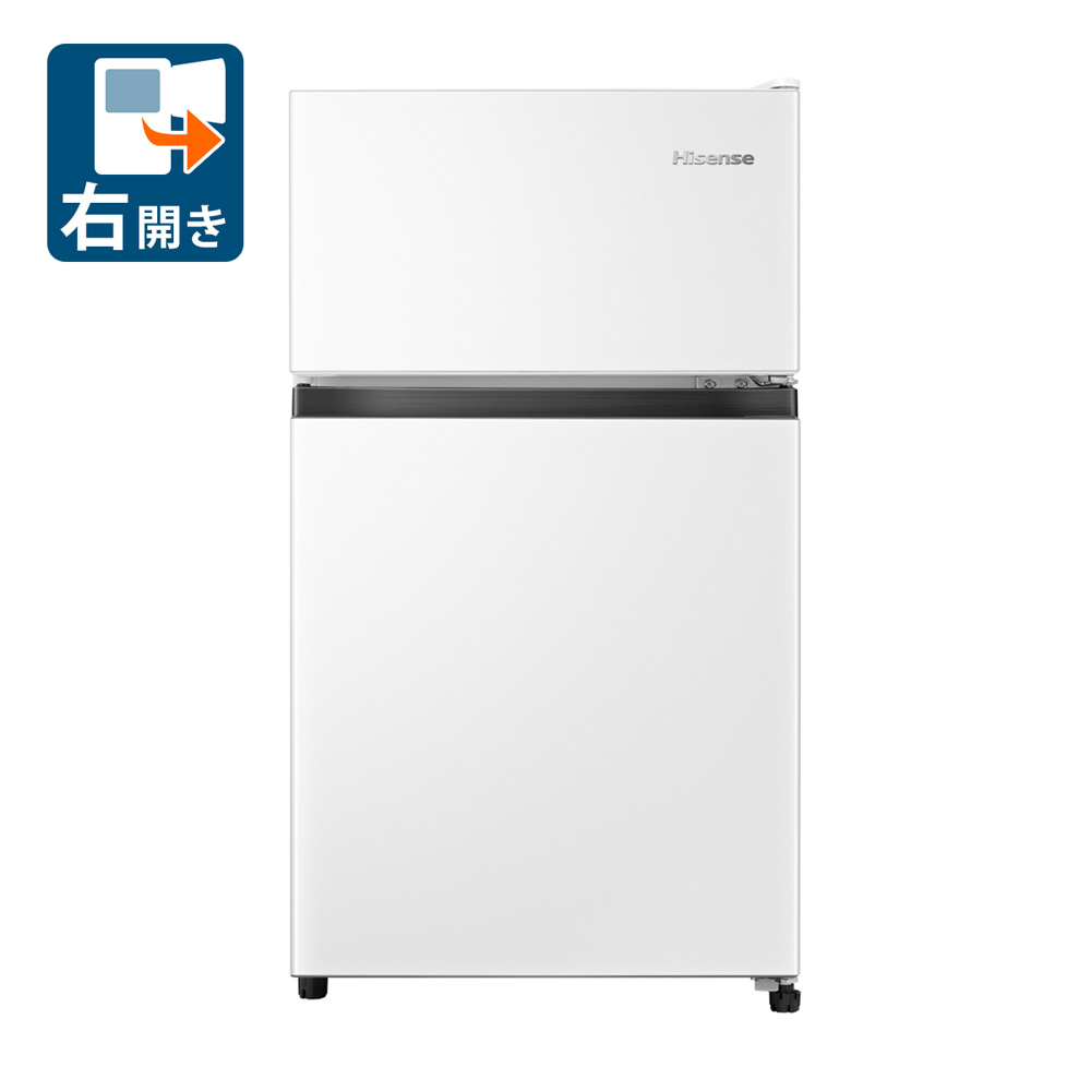 楽天市場】冷蔵庫 2ドア ハイセンスの通販