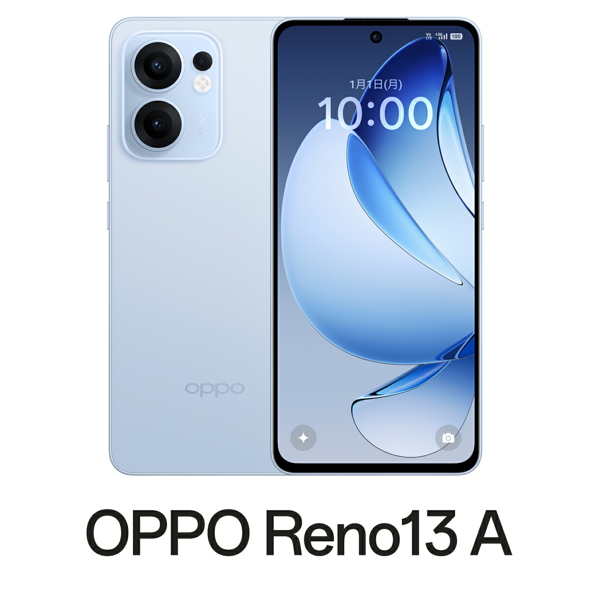 楽天市場】oppo reno a ブルー（スマートフォン本体｜スマートフォン