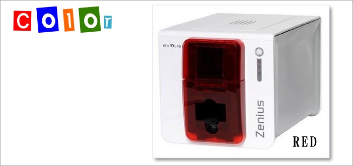 楽天市場】Evolis社製(エボリス)カードプリンタ【Zenius/ゼニアス