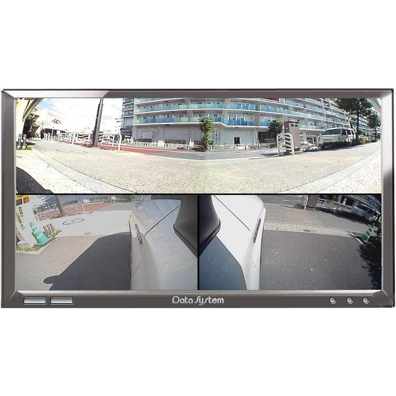 楽天市場】データシステム MCS296 マルチカメラスプリッター※MCS293