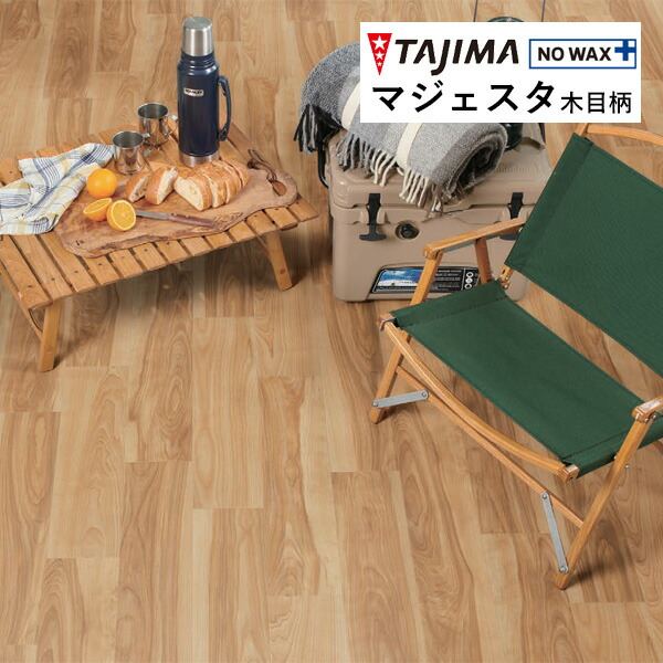 マスマティシャン アジアシク 2枚セット マスマティシャン - カード