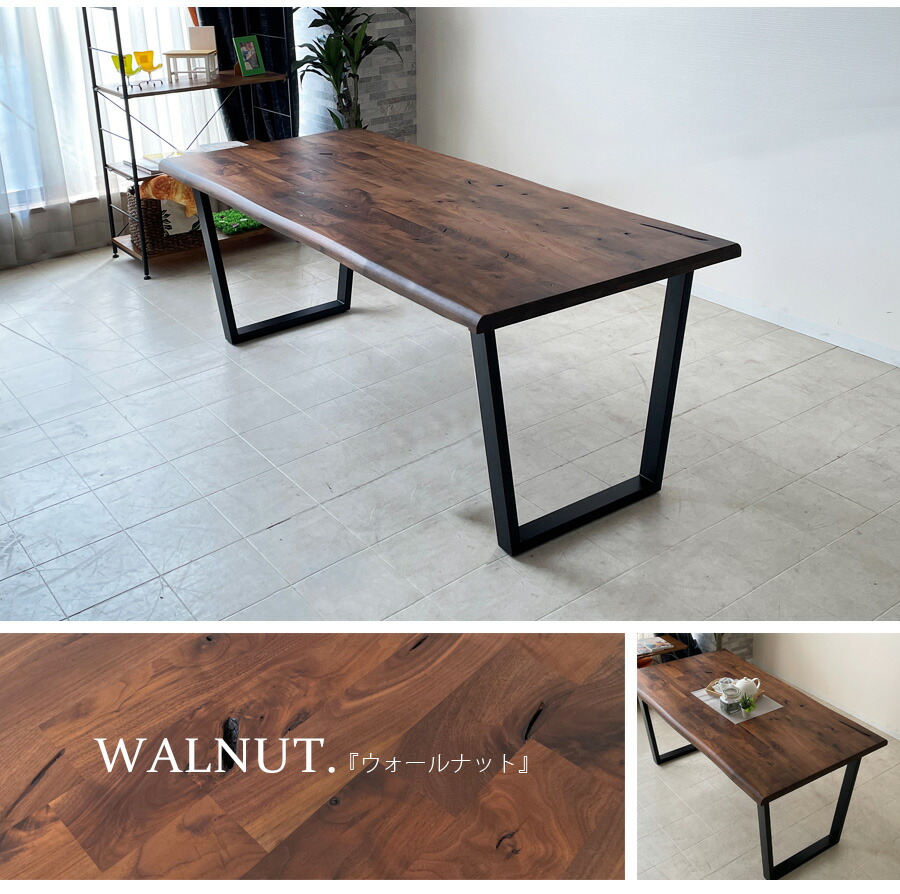 楽天市場】1日限定11％offクーポン ダイニングテーブル 6人掛け 180