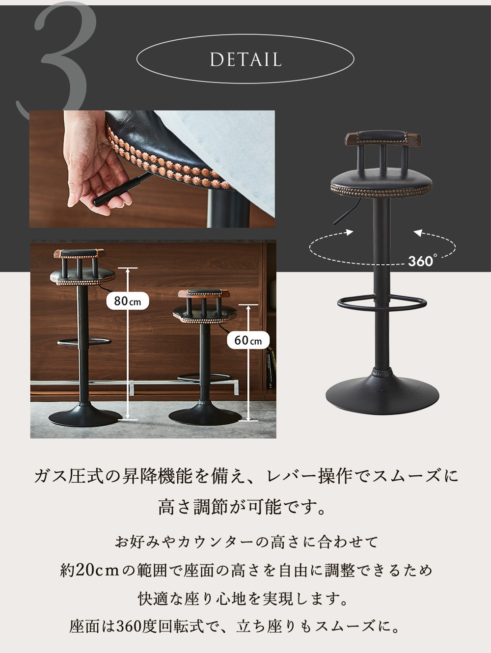 楽天市場】【最大10%OFFクーポン配布中】 【選べる6色】バーチェア