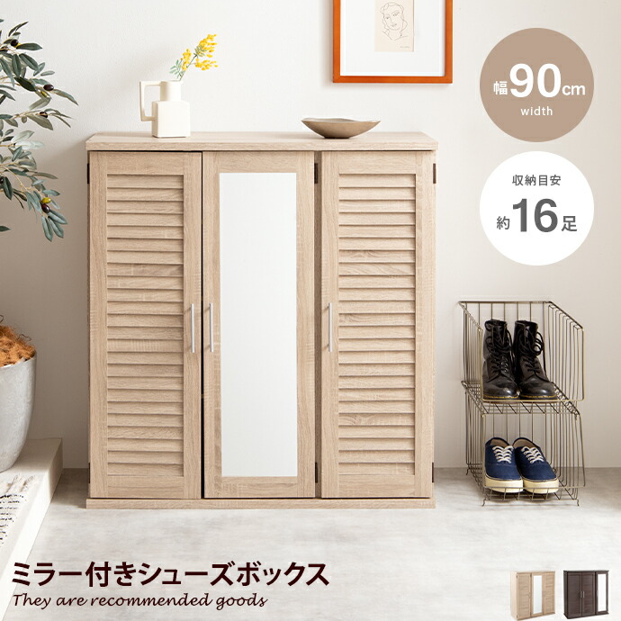 楽天市場】【クーポンで15％OFF! 3/8 0:00~23:59まで☆】シューズ