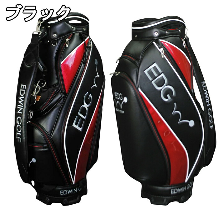 楽天市場】【ウィンターセール開催中】EDCB-3477 エドウィンゴルフ