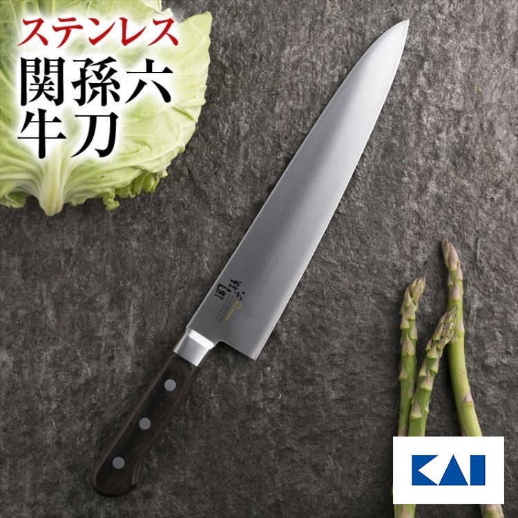 楽天市場】【10％OFF：スーパーSALE限定】送料無料 貝印 関孫六 べに