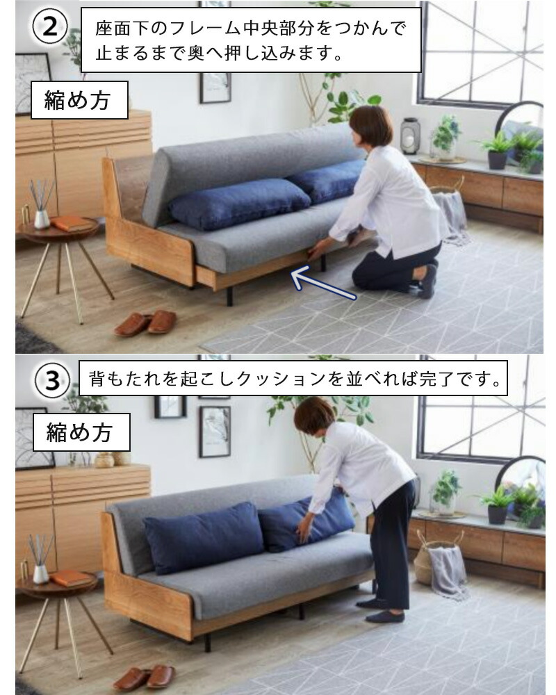 楽天市場】【開梱設置付き】ペース ごろ寝ソファ 200 ライトウェーブ