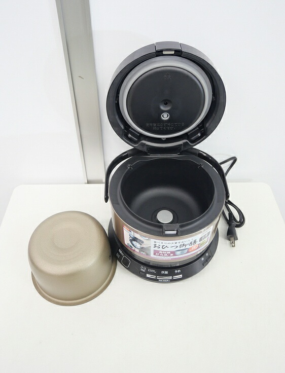 楽天市場】日立製/2018年式/0.36L ,2合/IH炊飯器おひつ御膳/RZ-BS2M