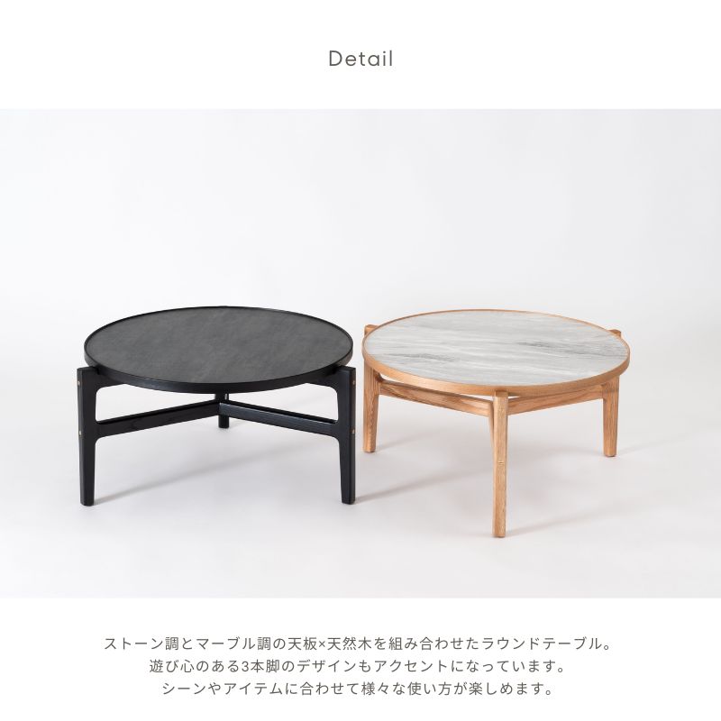 楽天市場】【2色対応】 F3-103NA/BK ローテーブル ラウンドテーブル