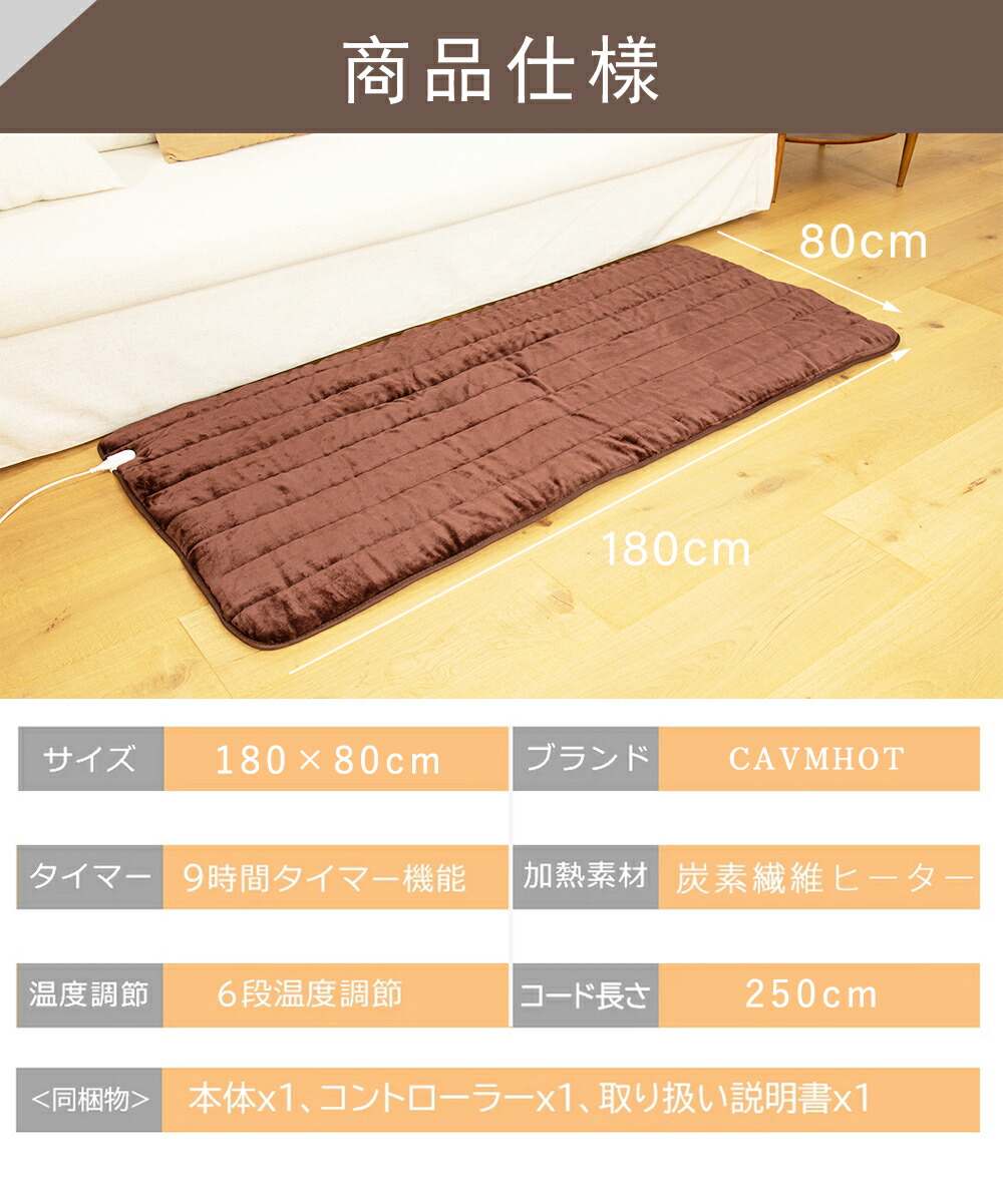 楽天市場】【楽天1位】『クーポン利用で5980円』【AI自動温度調節