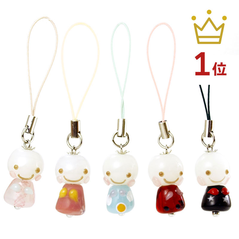 楽天市場】【2点で180円offクーポン対象!!】【てるてる ストラップ