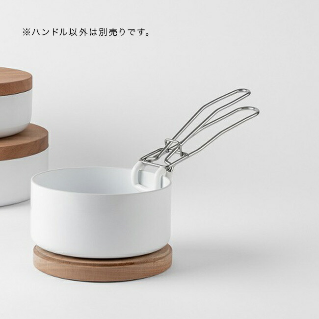 楽天市場】【特典あり】knIndustrie ABCT ハンドル ホワイト[鍋の
