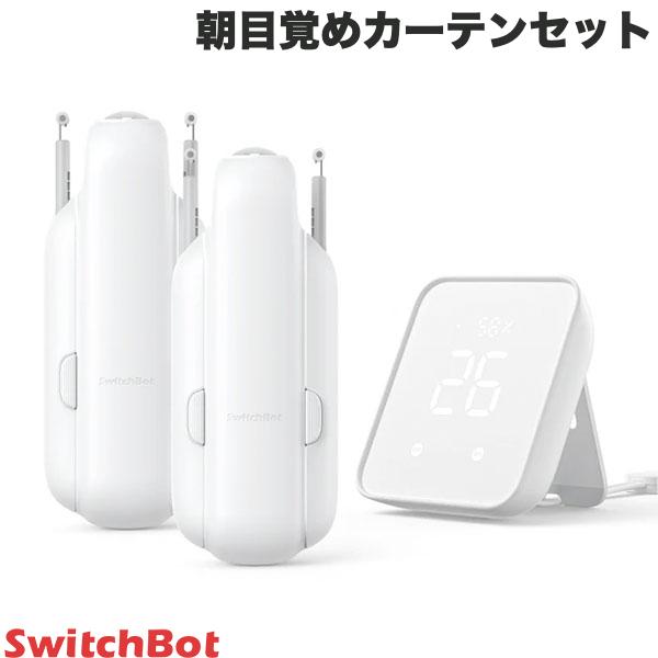 楽天市場】switchbot カーテン 2個の通販