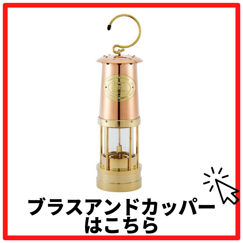 楽天市場】【3/5限定☆エントリーで2人に1人全額ポイントバック】 E