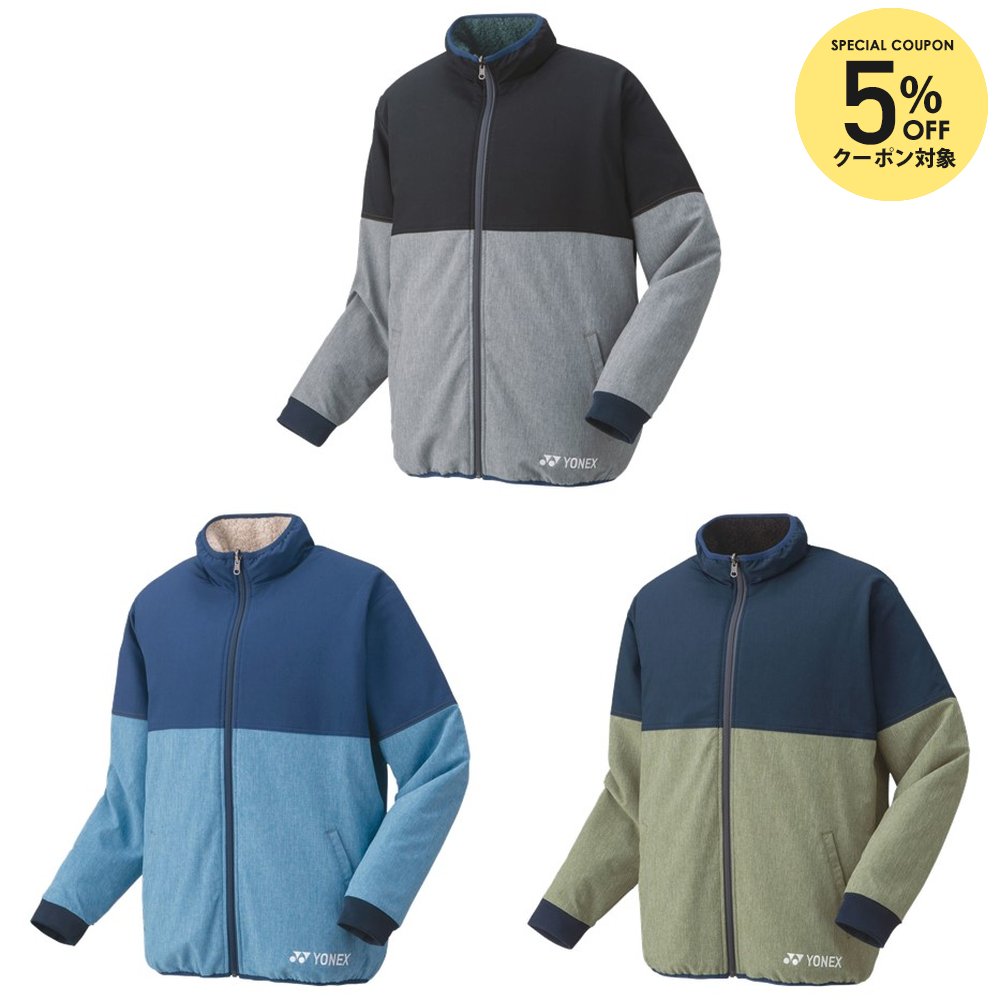 楽天市場】【5%OFFクーポン対象】ヨネックス YONEX テニスウェア ユニ